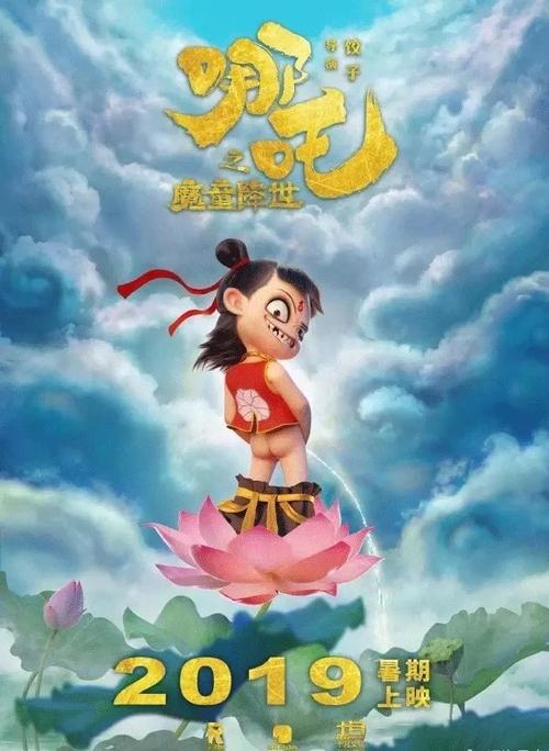 东皮埃蒙特大学经济学文凭证书