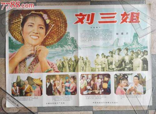 定制日本金澤學院大學学位证